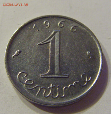 1 сантим 1966 Франция №1 21.03.2020 22:00 МСК - CIMG1855.JPG