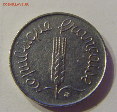 1 сантим 1962 Франция №2 21.03.2020 22:00 МСК - CIMG1869.JPG