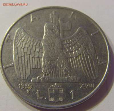 1 лира 1939 Италия №1 21.03.2020 22:00 МСК - CIMG1895.JPG