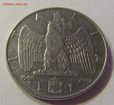 1 лира 1940 Италия №2 21.03.2020 22:00 МСК - CIMG1903.JPG
