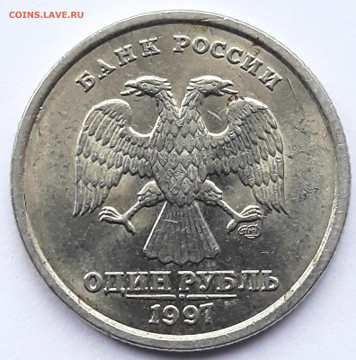 10 рублей 2009  ммд шт. д-1 ,2 рубля 1999 ммд на оценку . - 20200315_152551