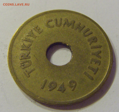 2,5 куруш 1949 Турция №1 21.03.2020 22:00 МСК - CIMG1937.JPG