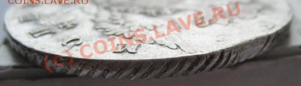 рубль-1765 спб  тi яi. до 18.05.21.00. - Изображение 1050