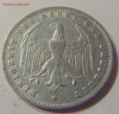 200 марок 1923 А Германия №1 21.03.2020 22:00 МСК - CIMG2029.JPG