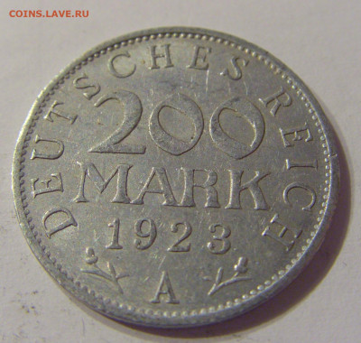 200 марок 1923 А Германия №1 21.03.2020 22:00 МСК - CIMG2027.JPG