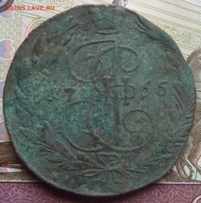 5 коп 1765 г до 22.00 19 марта - P1190835_cr