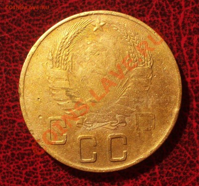 5 копеек 1941 (окон. 30.08.2011 в 22-00 МСК) - 05-1941+