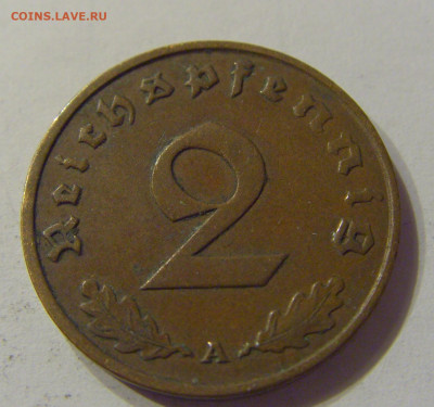 2 пфеннига 1938 А Германия №1 21.03.2020 22:00 МСК - CIMG2059.JPG