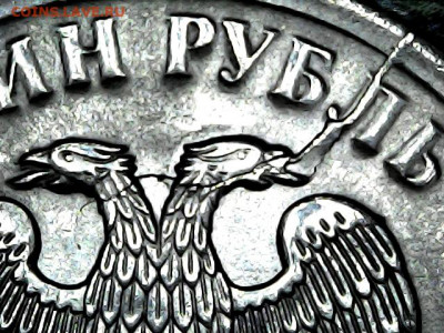 1 руб. магнитные 2009-2014 гг. - варианты расколов - двусторонний-1_1