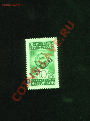 помогите с оценкой - image0-1