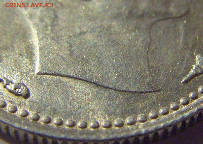 50 пара 1915 Сербия без подписи №1 21.03.2020 22:00 МСК - CIMG2359.JPG