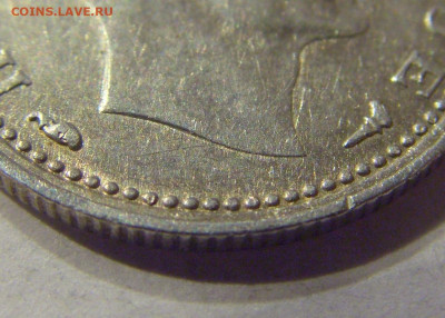 50 пара 1915 Сербия без подписи №2 21.03.2020 22:00 МСК - CIMG2364.JPG
