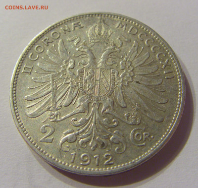 2 кроны 1912 Австрия №1 21.03.2020 22:00 МСК - CIMG8244.JPG