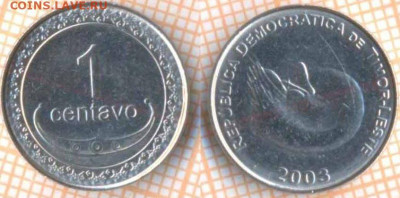 Тимор 1 сентаво 2003 г., до 21.03.2020 г. 22.00 по Москве - Тимор 1 сентаво 2003  7571