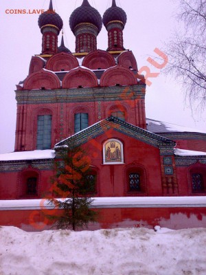 ФОТО - просто фото. Те что получились удачными. - ЯРОСЛАВЛЬ ХРАМ У ЕПАРХИИ НА ПОДБЕЛКЕ
