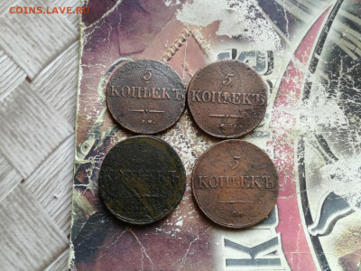 4 масонских пятака 1831,1834,1835,1836 все СМ до 19.03.2020 - 4мас 5