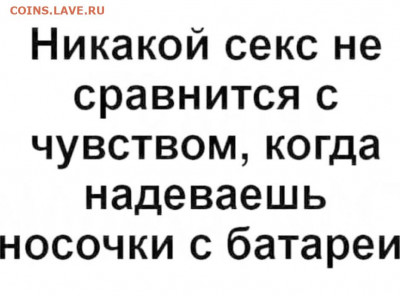 юмор - gXKaOQ2KBUc