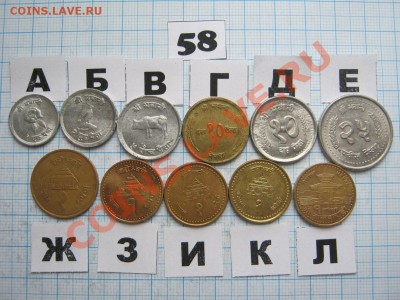 ЭКЗОТИКА-2. МНОГО ВСЯКОЙ РАЗНОЙ!!! ПОСТОЯННОЕ ПОПОЛНЕНИЕ!!! - 58-1.JPG