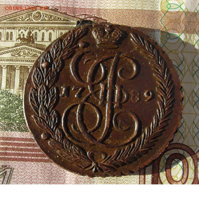 5 копеек 1789 ЕМ до 17.03 2020 22.00 мск - Без имени-1