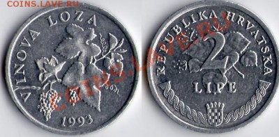 >Виноград< Хорватия 2 лип 1993 до 29.08.11 22:00 - Х2