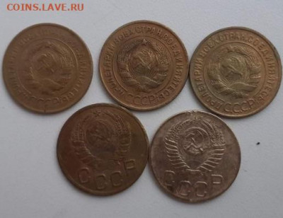 3 копейки 1930,31,32,37,49. До 22.03.2020  22:00 - image