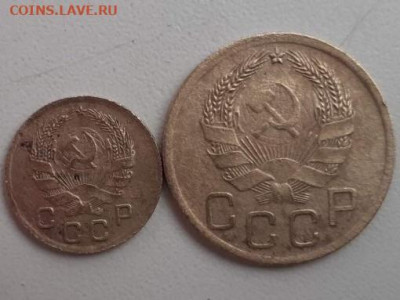 1 и 3 копейки 1936. До 22.03.2020  22:00 - image