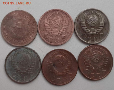 15 копеек 1932,38,41,46,48,53. До 22.03.2020  22:00 - image