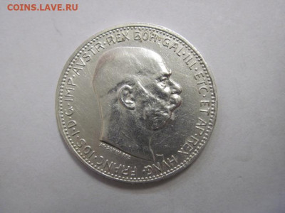 1 корона Ав-Венгрия 1915 до 18.03.20 - IMG_8178.JPG