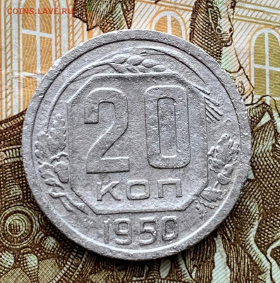 20 КОП 1950 - IMG_2744.JPG