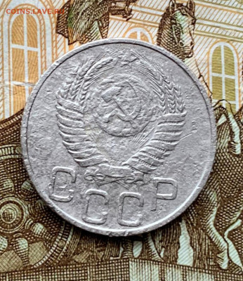 20 КОП 1950 - IMG_2745.JPG