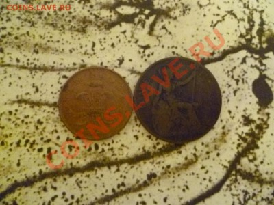 Британия Крона 1937 серебро - до 22-00 24.08.11 - P1010643.JPG