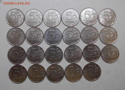 5 руб 2015 ММД 23 штук ФИКС. - DSCN0442.JPG