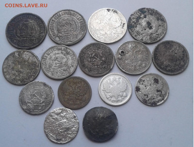 Билон, 15шт. 1879-1924гг. до 22.03.20г. 22:00 - 20200316_113734