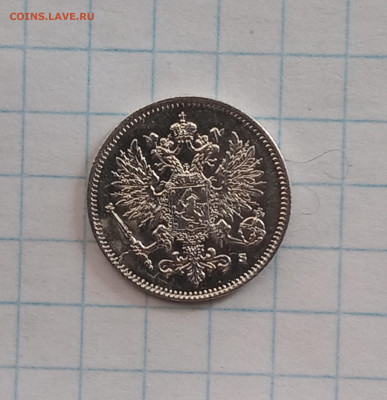 25 пенни 1915 г - IMG_20200316_125027