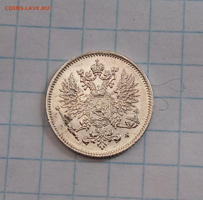 25 пенни 1915 г - IMG_20200316_125007
