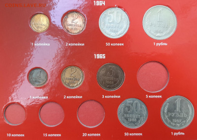 Подборка монет 1961-1991 в планшете оценка - 20200316_134428
