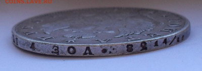 Рубль 1818 года ПС. До 19.03.2020 г. - SDC14611.JPG