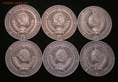 1 рубль 1991 м, годовики, 6 шт. - IMG_6547.JPG