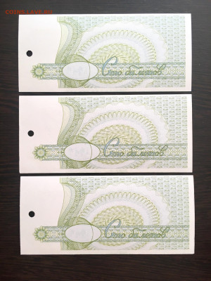 100,100,500 билетов МММ 9 штук. До 22:00 21.03.20 - A3FA655F-2CA4-4513-B910-9E9A6C061C75
