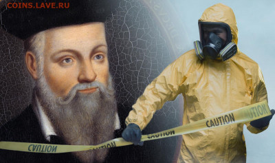N-CoV(CoronaVirus) КоронаВирус.Последние новости - EPCslBeXUAEK1Vu