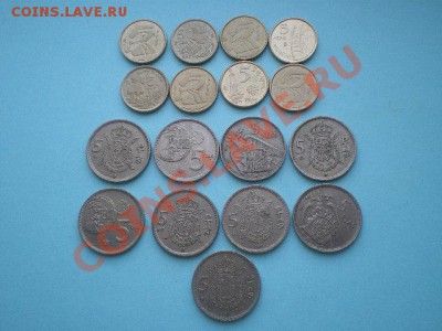 ЯРМАРКА РАСПРОДАЖА !!! (пополняемая) - IMGP0182.JPG