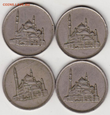 Египет 10 пиастров  1984 г. 4 шт.  до 24.00 22.03.20 г. - 020