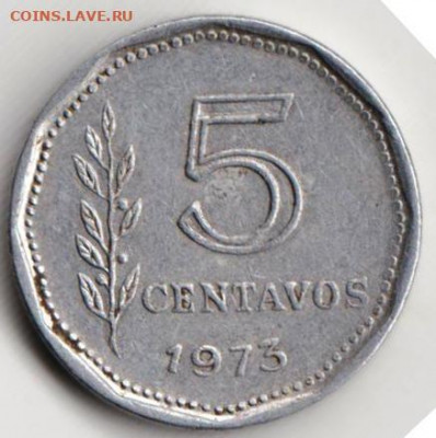Аргентина 5 сентаво 1973 г. до 24.00 22.03.20 г. - 050