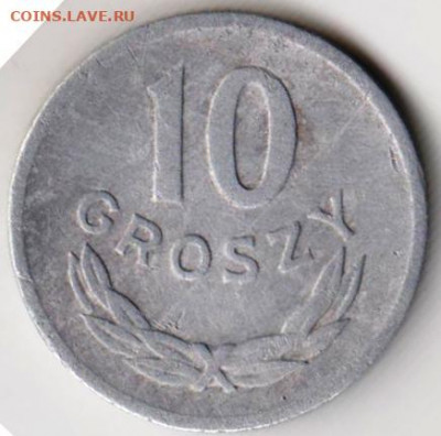 Польша 10 грошей 1967 г. до 24.00 22.03.20 г. - 054