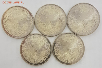 5 ШТУК Казахстан Длинноиглый Еж с 200р до 18.03.2020 в 22.00 - еж