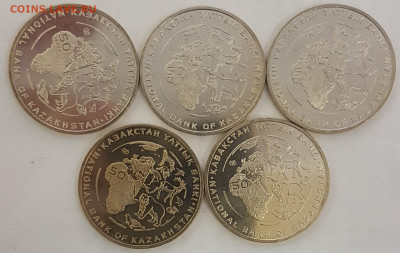 5 ШТУК Казахстан Манул с 200р до 18.03.2020 в 22.00 - манул1