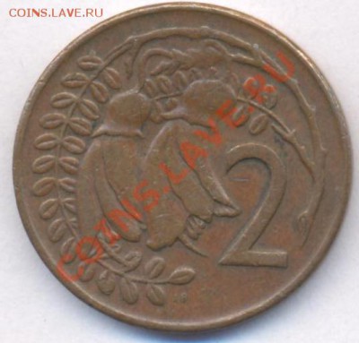 Н. Зеландия 2 цента 1969 г.До 26.08.11 г. 21-00 МСК. - Н.Зеландия.3