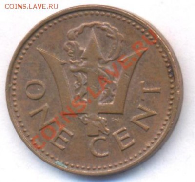 Барбадос 1 цент 1973 г.До 26.08.11 г. 21-00 МСК. - Барбадос 1