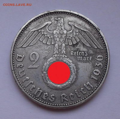 2 марки 1936 года Е. Гинденбург. До 19.03.2020 г. - SDC13804.JPG