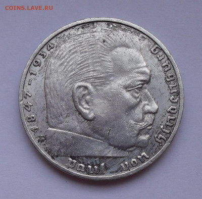 2 марки 1936 года Е. Гинденбург. До 19.03.2020 г. - SDC13802.JPG